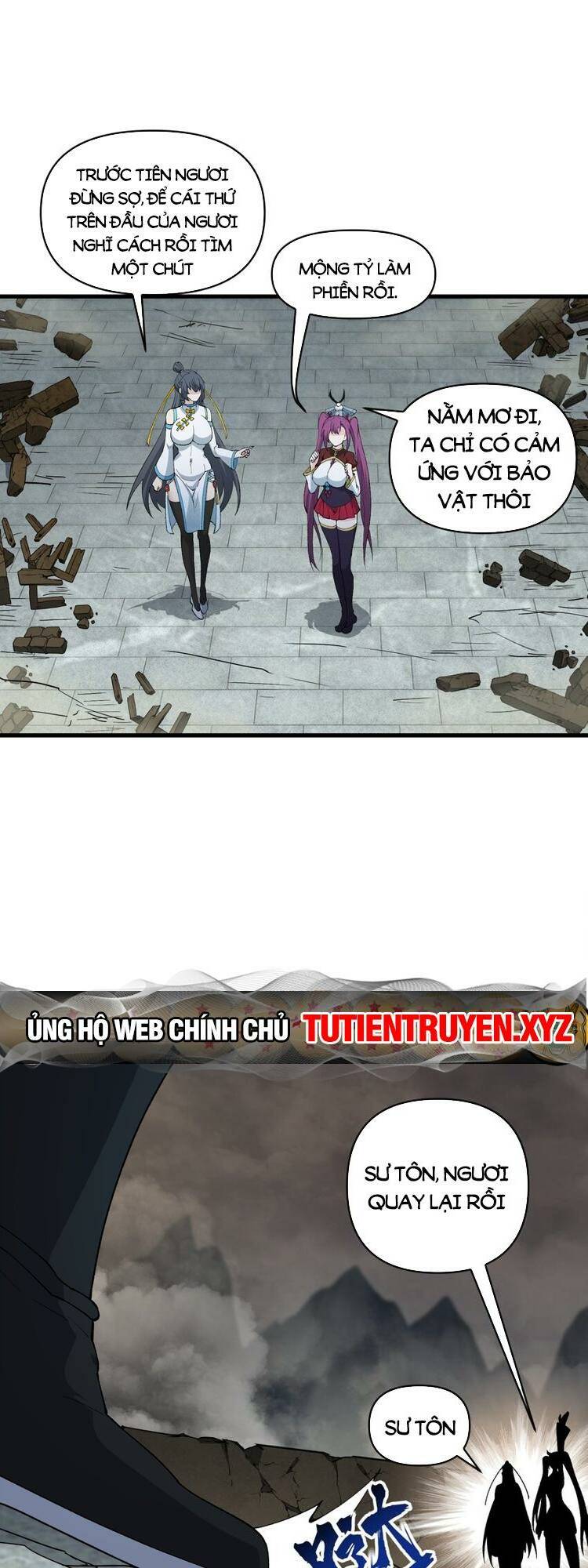 chặt củi 10 năm, tiên tử cầu xin ta thu nàng làm đồ đệ chương 48 - Next chapter 49