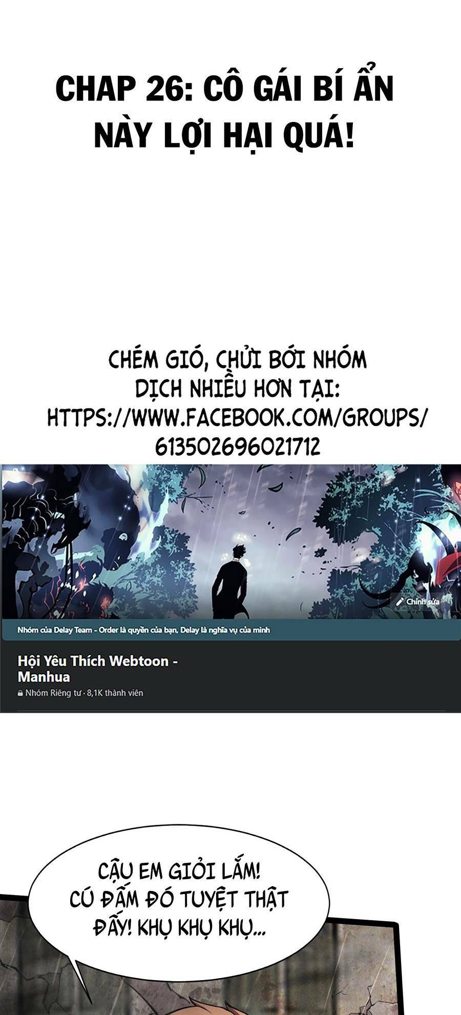 chỉ có ta có thể sử dụng triệu hoán thuật chapter 26 - Next Chapter 26