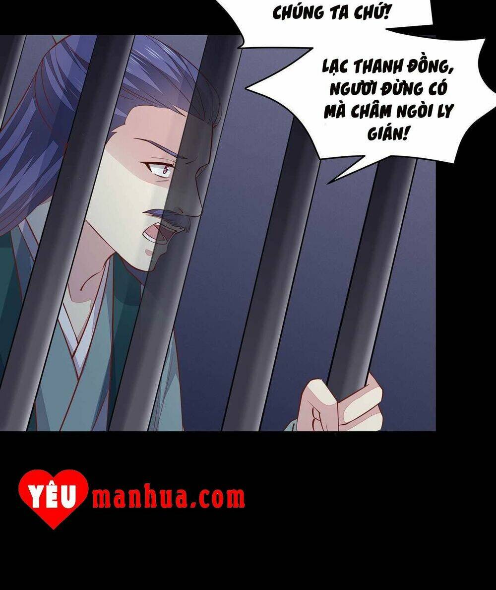 chí tôn đồng thuật sư: tuyệt thế đại tiểu thư chapter 118 - Next chapter 119