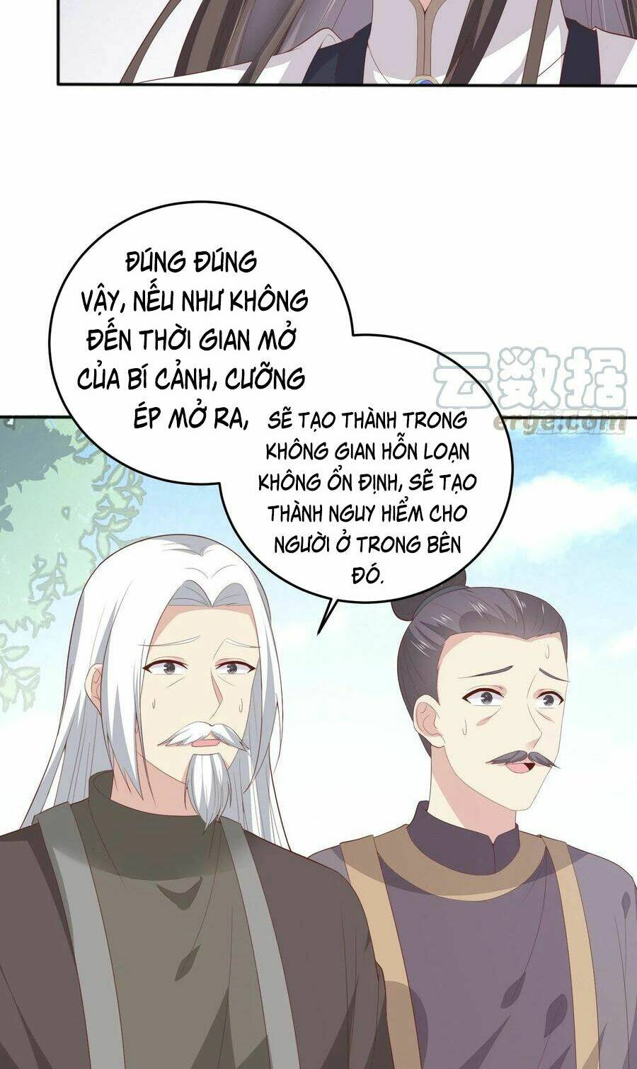 chí tôn đồng thuật sư: tuyệt thế đại tiểu thư chapter 190 - Next chapter 191