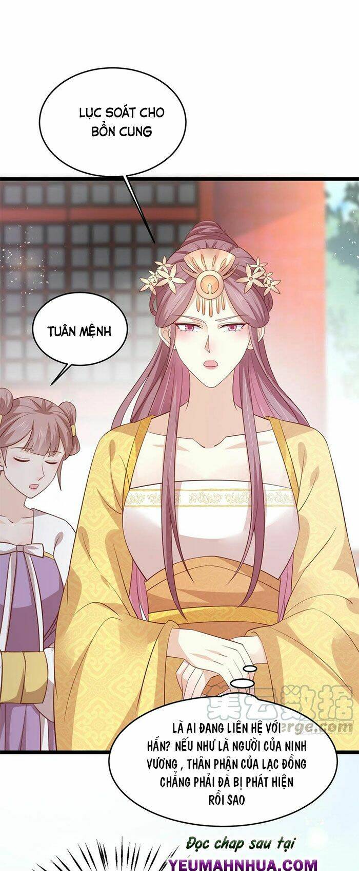 chí tôn đồng thuật sư: tuyệt thế đại tiểu thư chapter 211 - Next Chapter 211.5