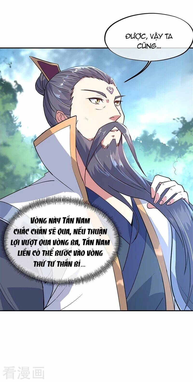 chiến hồn tuyệt thế chapter 152 - Next chapter 153