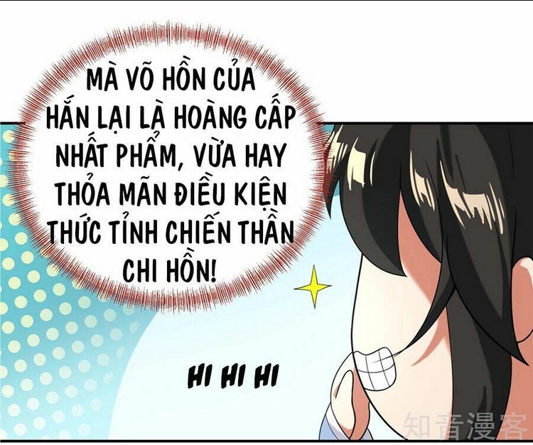 chiến hồn tuyệt thế chapter 2 - Next chapter 3