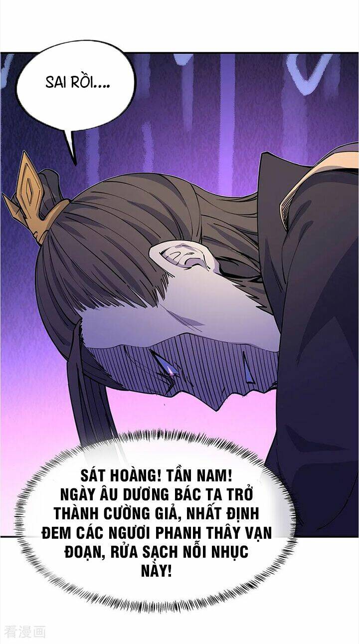 chiến hồn tuyệt thế chapter 249 - Next chapter 250