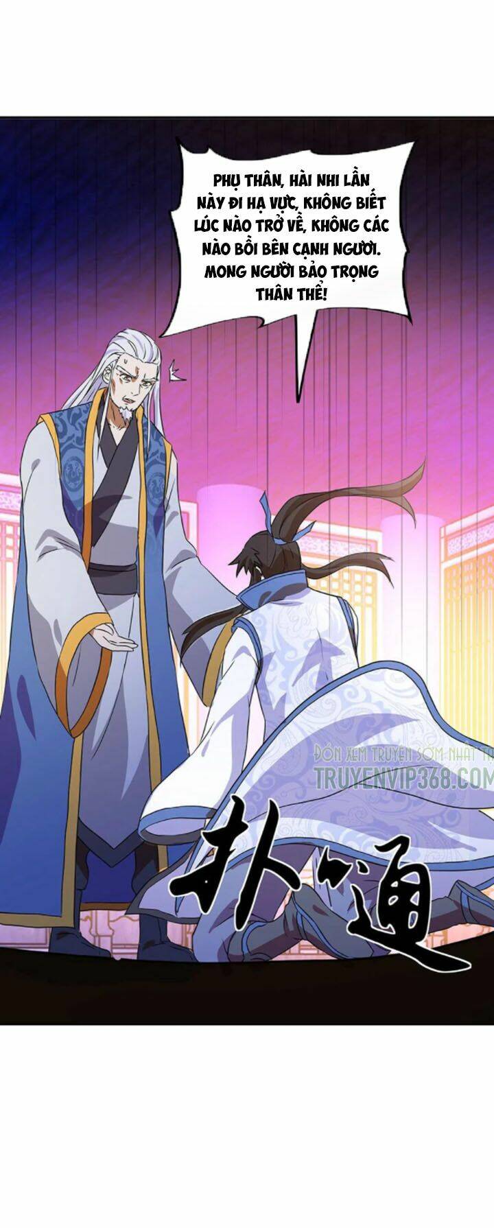 chiến hồn tuyệt thế chapter 252 - Next chapter 253