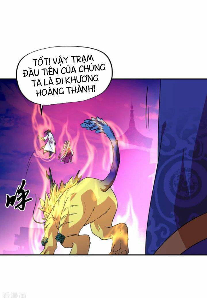 chiến hồn tuyệt thế chapter 252 - Next chapter 253