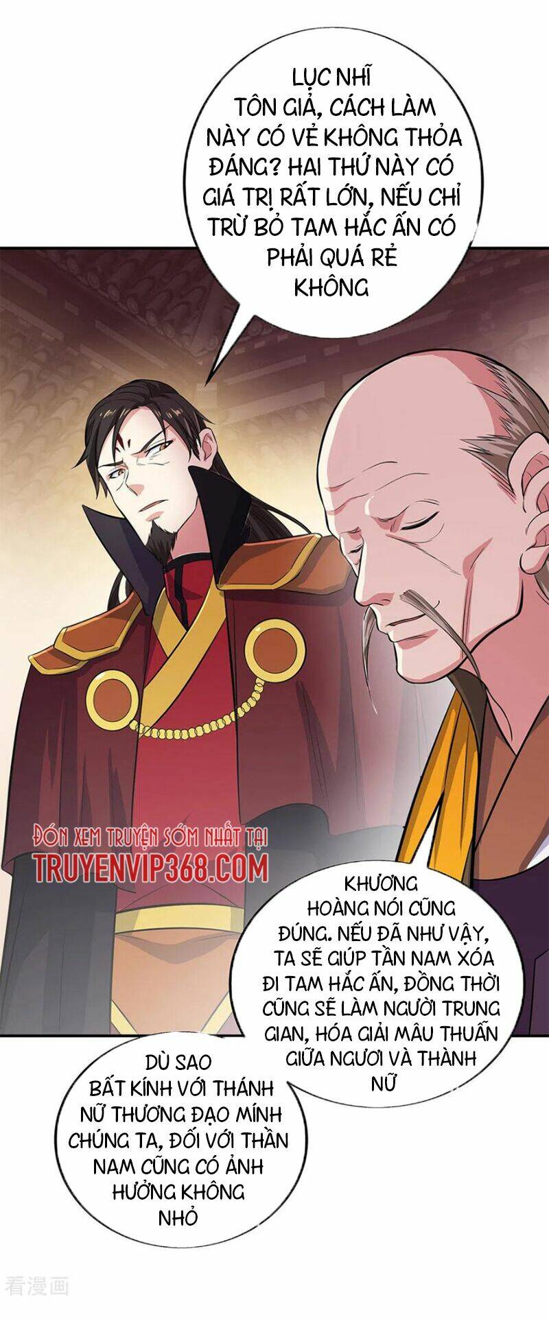 chiến hồn tuyệt thế chapter 258 - Next chapter 259