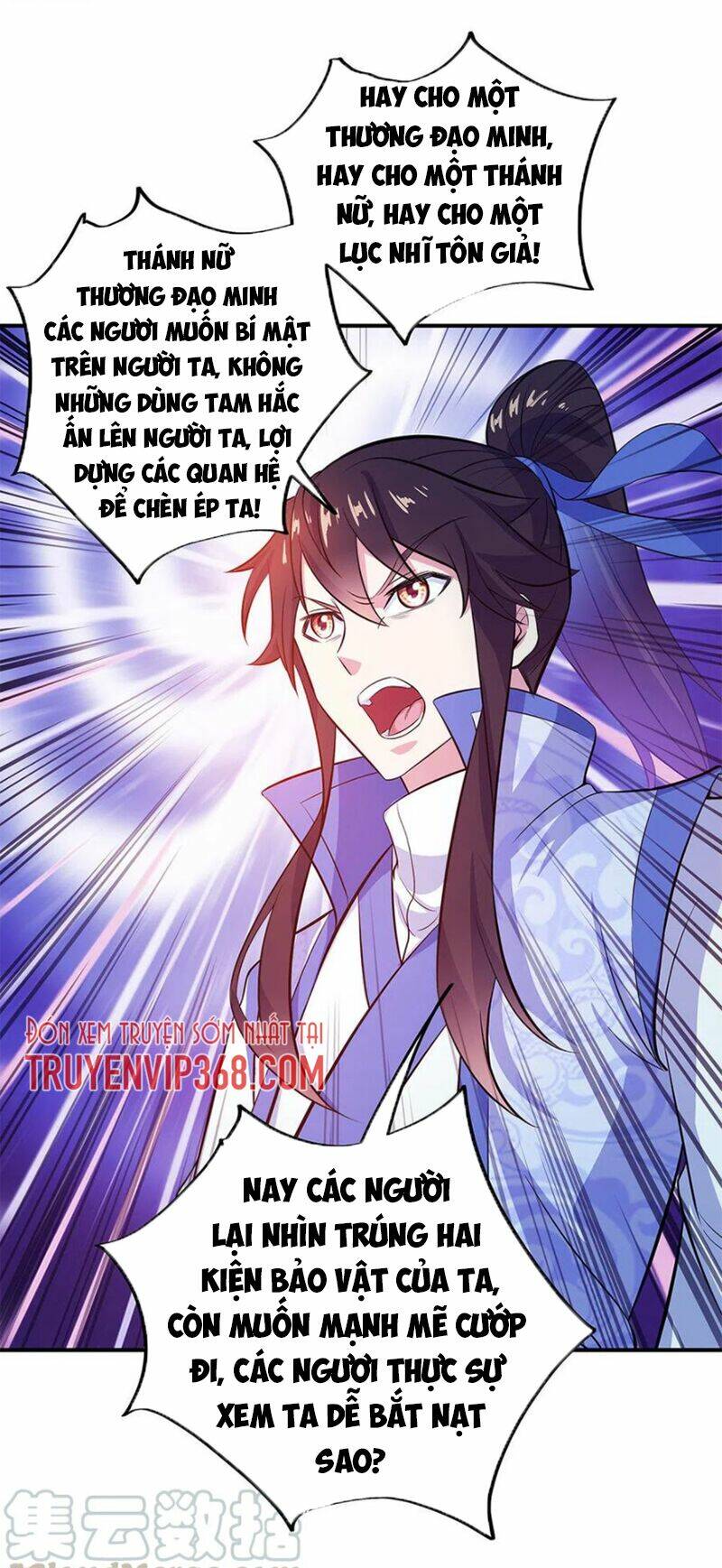 chiến hồn tuyệt thế chapter 258 - Next chapter 259