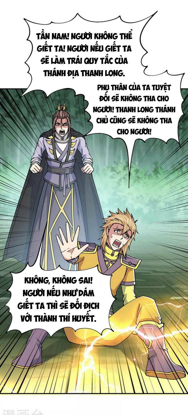 chiến hồn tuyệt thế chapter 304 - Next chapter 305