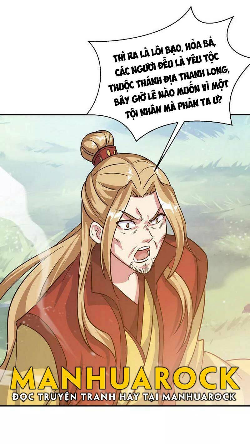 chiến hồn tuyệt thế chapter 304 - Next chapter 305