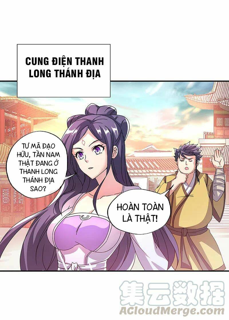 chiến hồn tuyệt thế chapter 307 - Next chapter 308