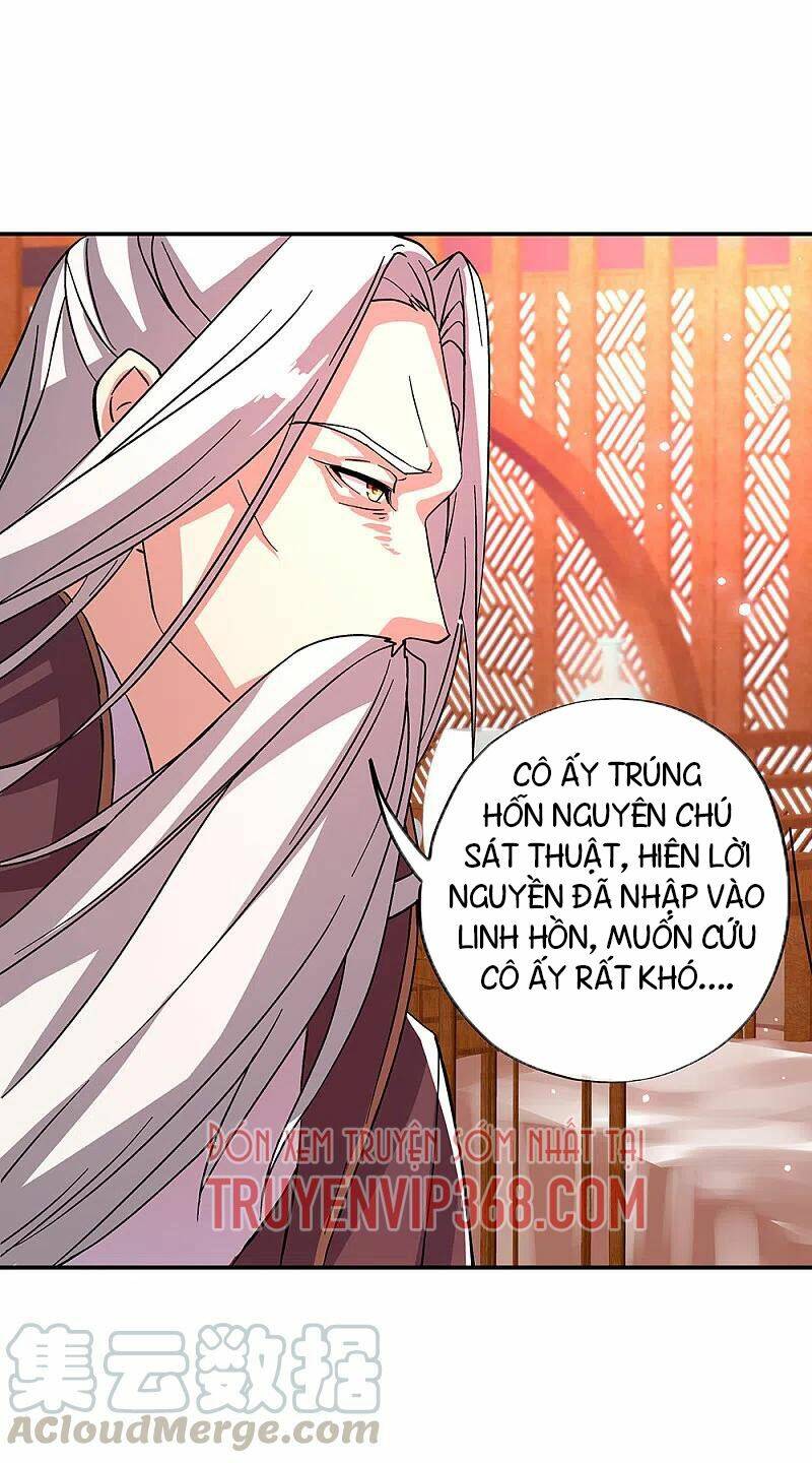 chiến hồn tuyệt thế chapter 307 - Next chapter 308