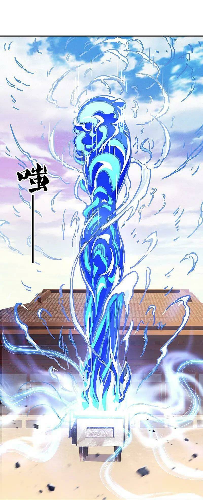 chiến hồn tuyệt thế chapter 353 - Next chapter 354