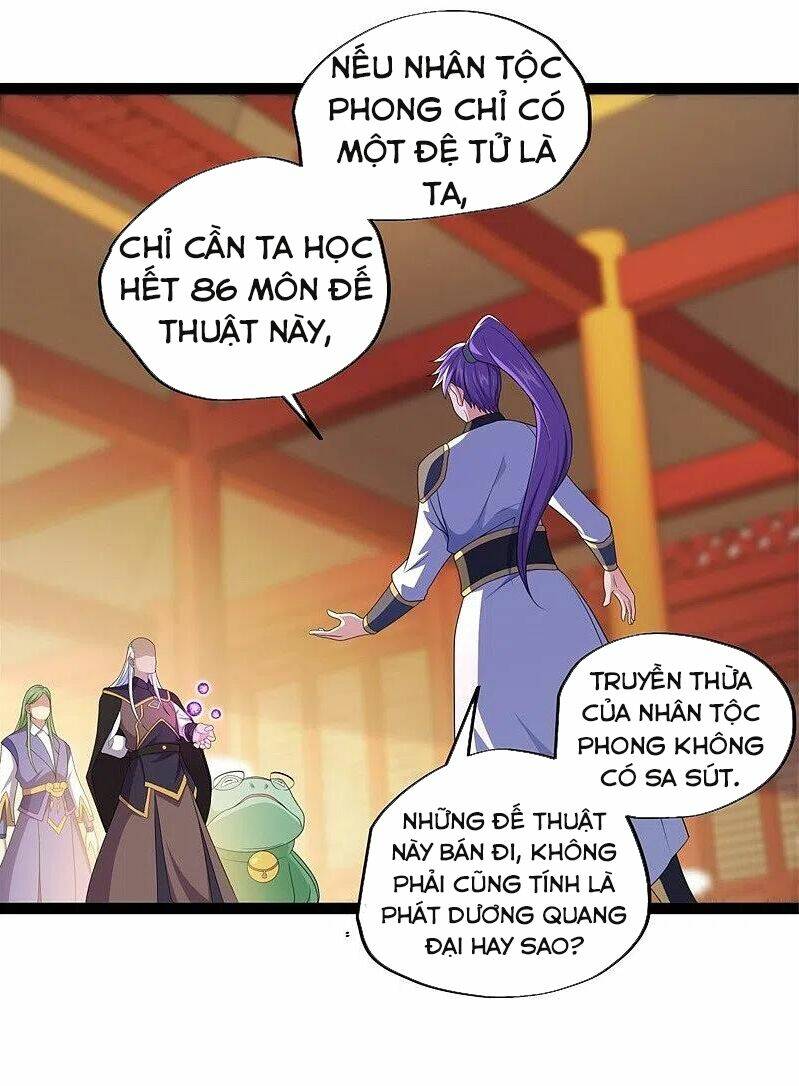 chiến hồn tuyệt thế chapter 395 - Next chapter 396