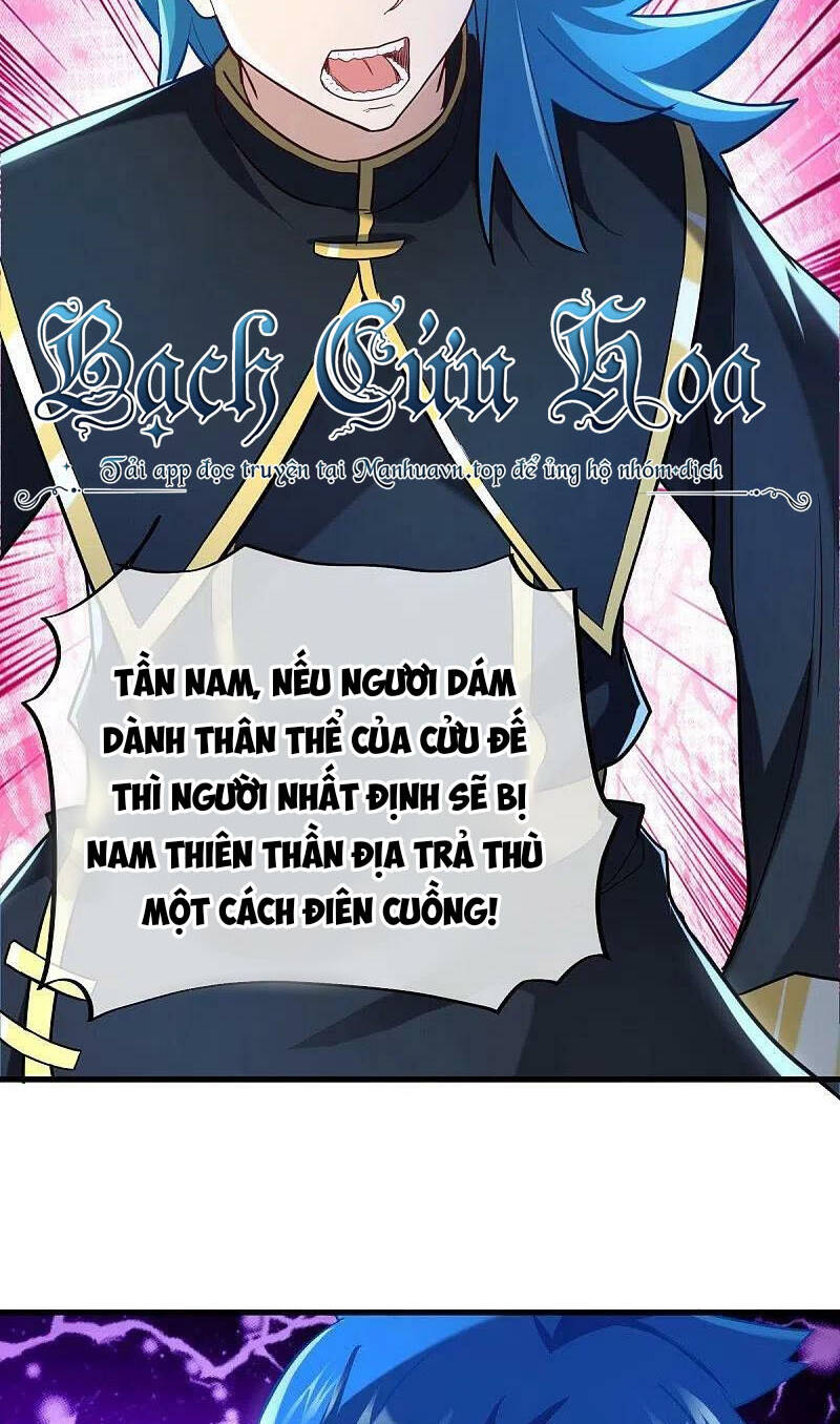 chiến hồn tuyệt thế chapter 457 - Next chapter 458