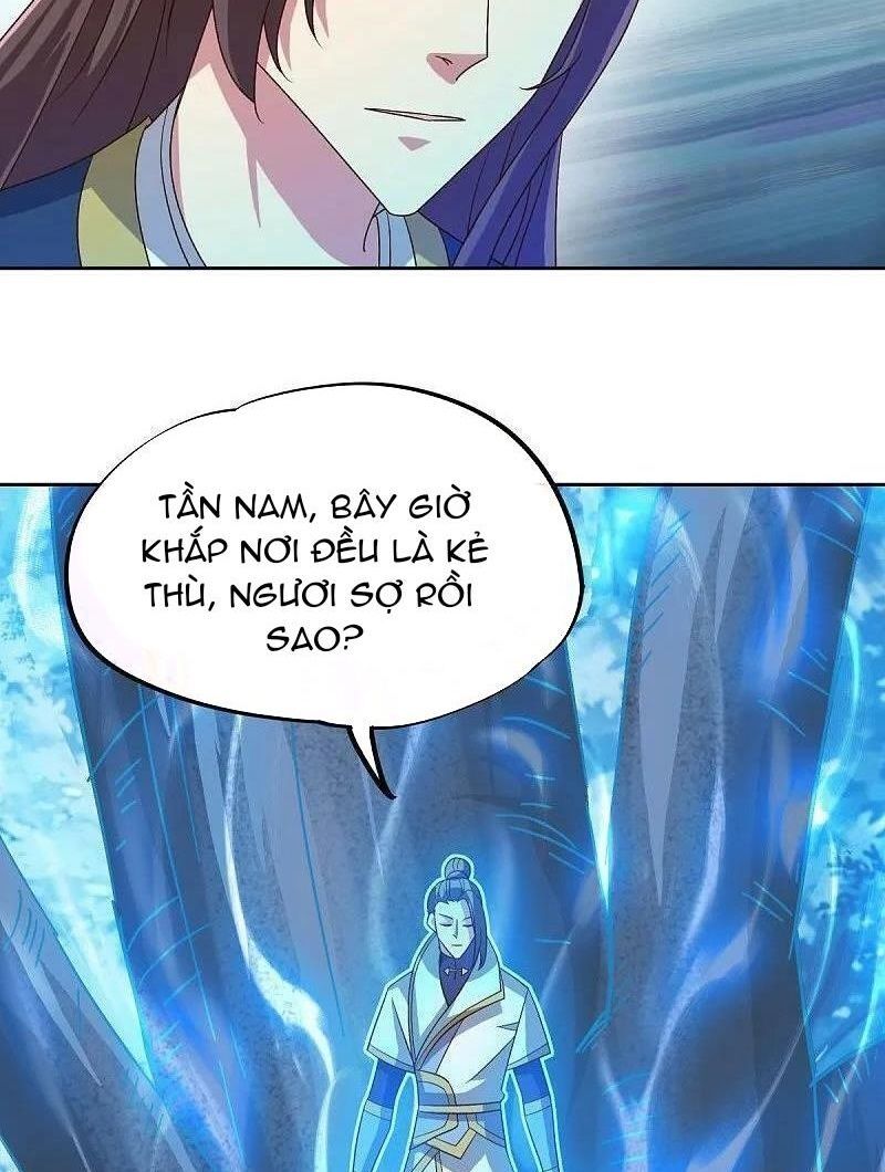 chiến hồn tuyệt thế Chapter 537 - Next Chapter 538