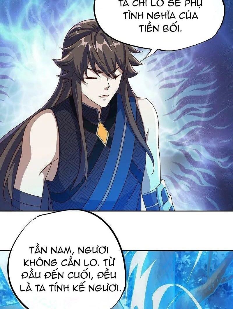 chiến hồn tuyệt thế Chapter 537 - Next Chapter 538