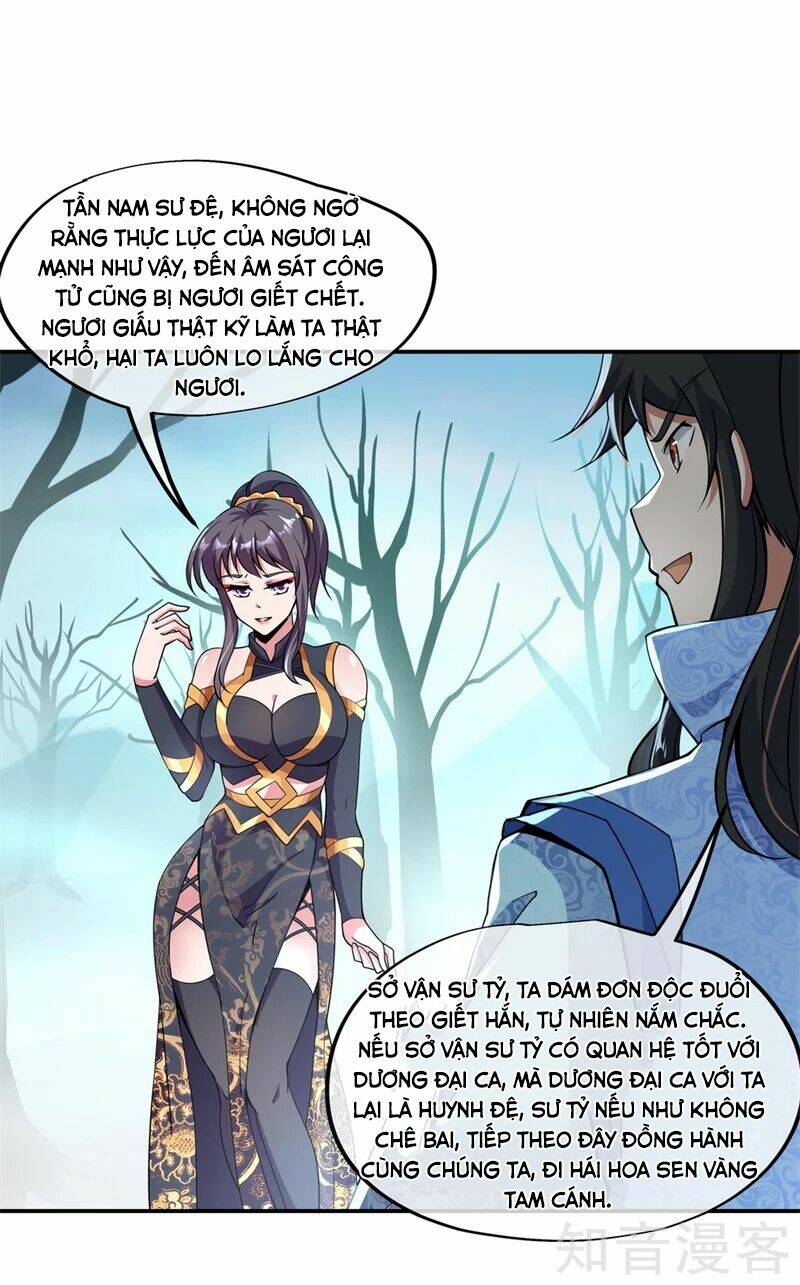 chiến hồn tuyệt thế chapter 70 - Next chapter 71