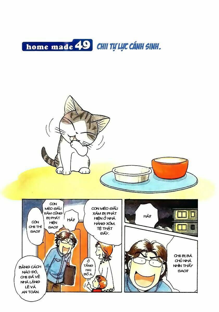 Chi's Sweet Home Chapter 49 - Next Chapter 50