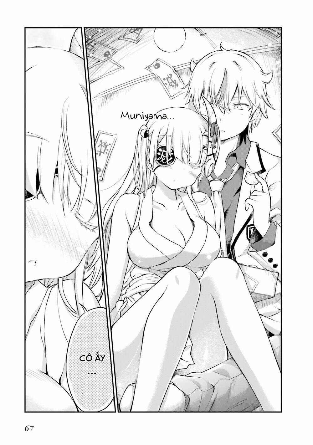 CHOROI DESUYO ONIGOROSHI-SAN! Chapter 11 - Next Chapter 12