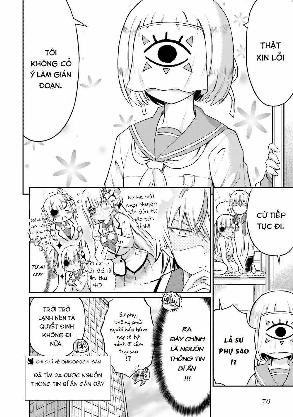 CHOROI DESUYO ONIGOROSHI-SAN! Chapter 11 - Next Chapter 12