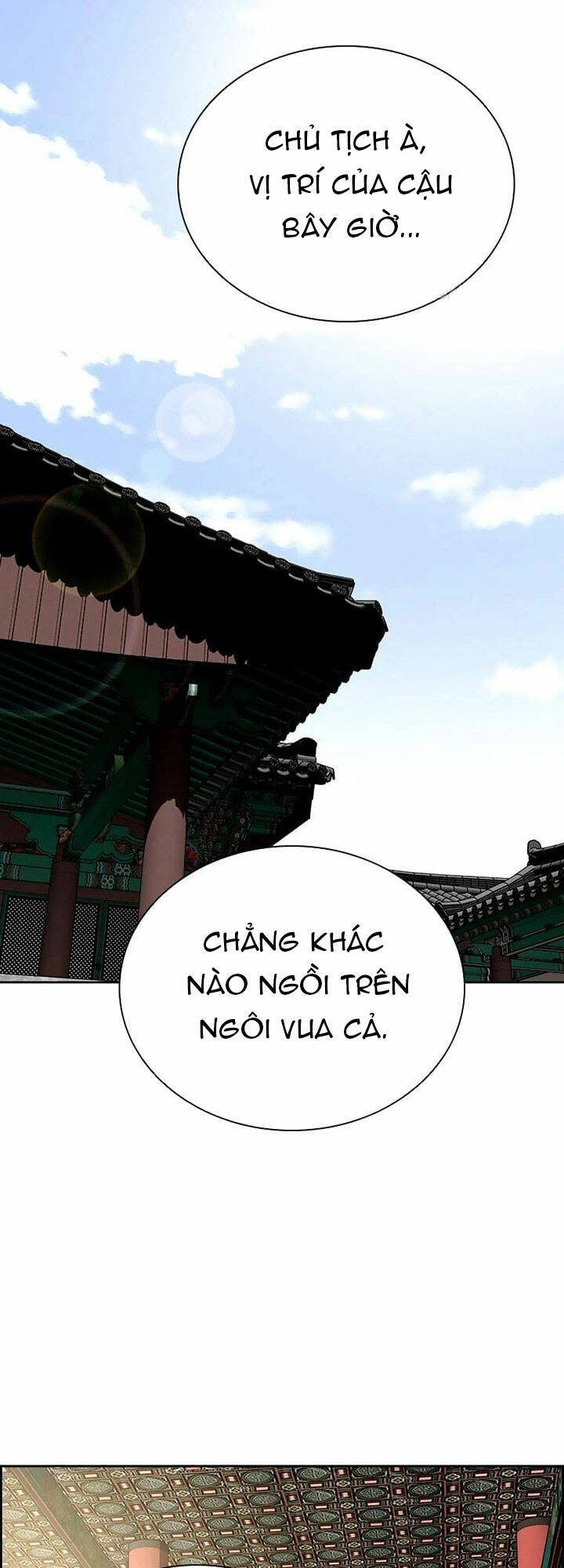 chúa tể đồng tiền chapter 106 - Next chapter 107