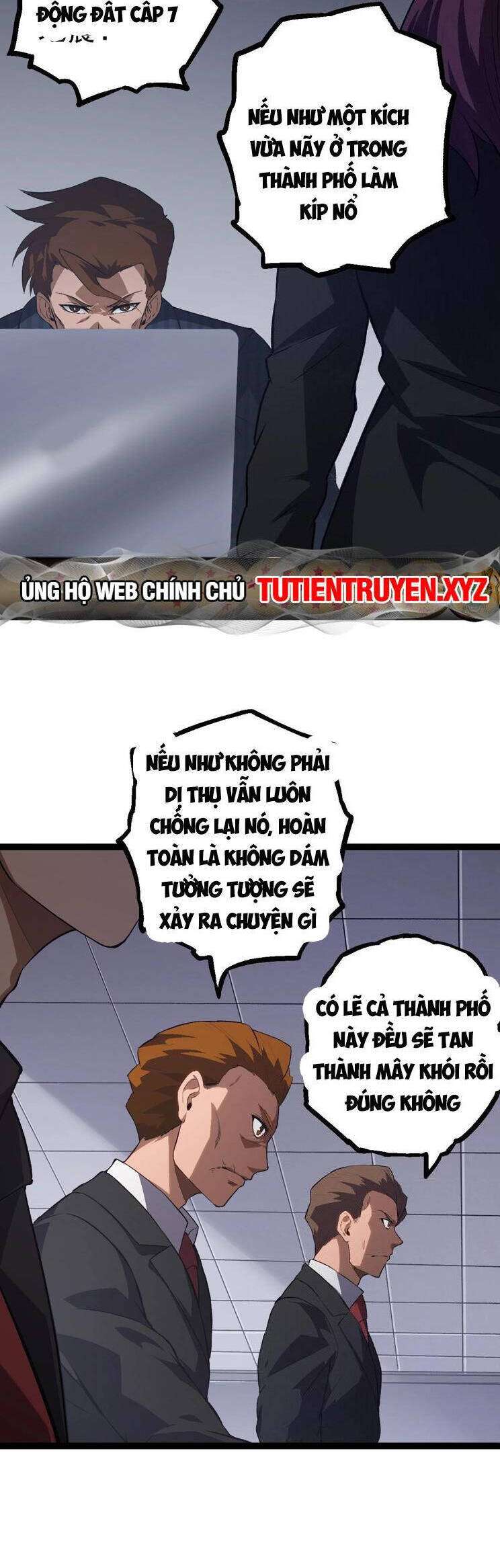 chuyển sinh thành liễu đột biến chapter 130 - Next Chapter 130