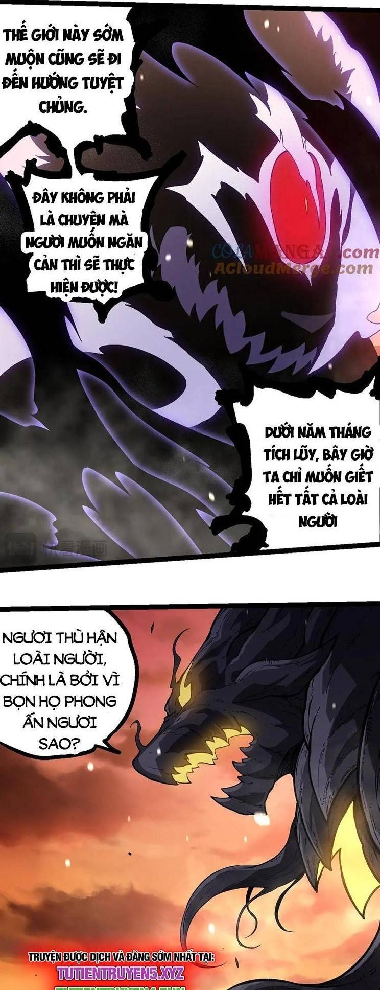 chuyển sinh thành liễu đột biến Chapter 233 - Next Chapter 233