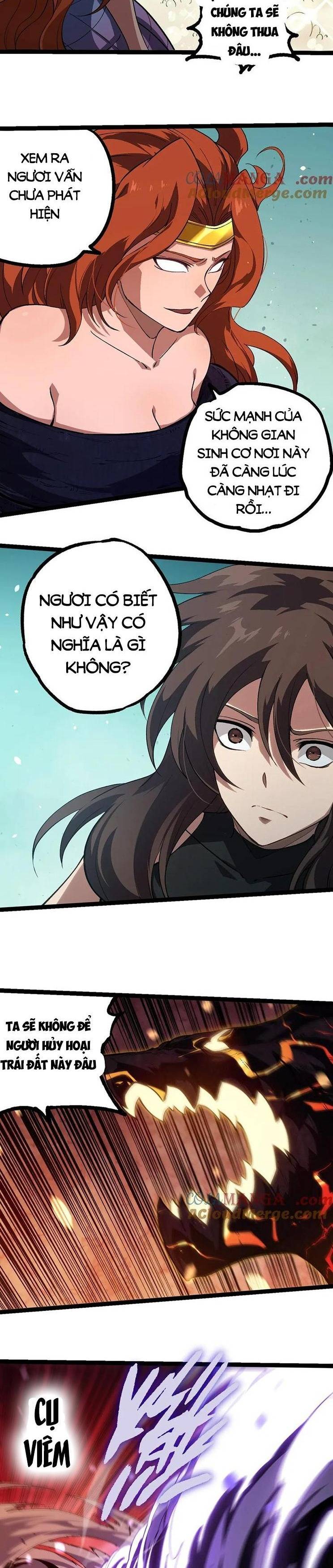 chuyển sinh thành liễu đột biến Chapter 233 - Next Chapter 233