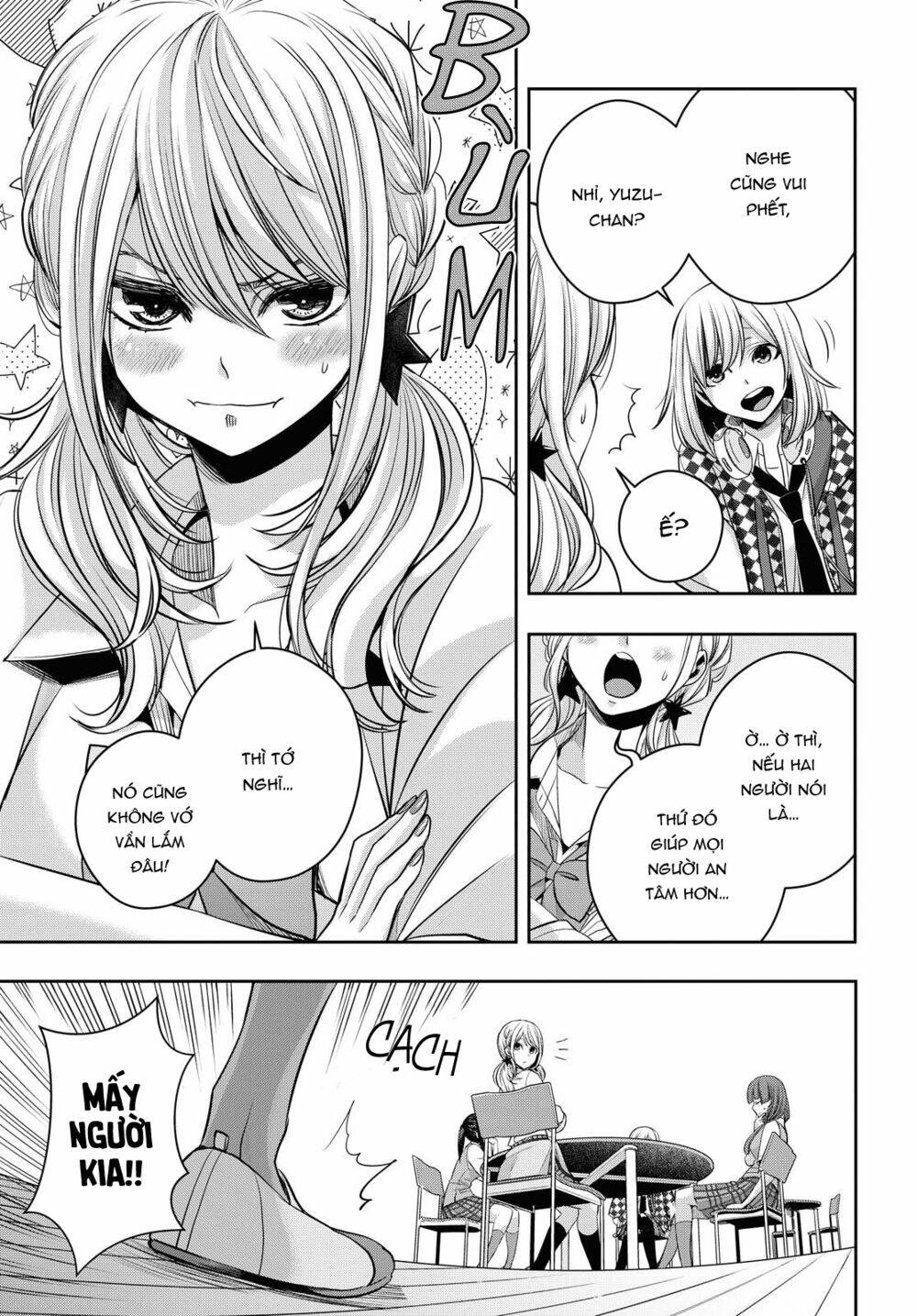 citrus plus chapter 17 - Next chapter 18