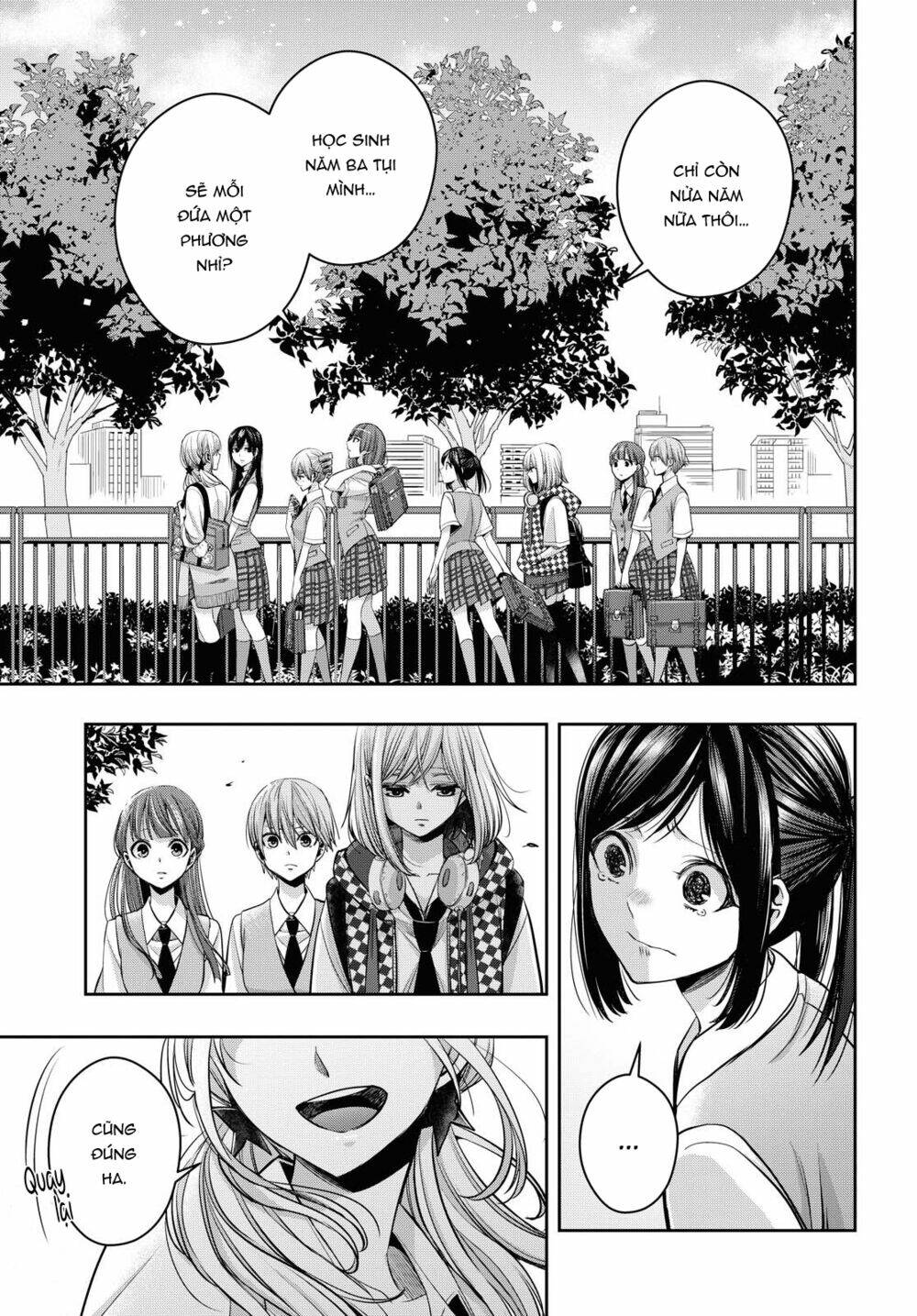 citrus plus chapter 17 - Next chapter 18