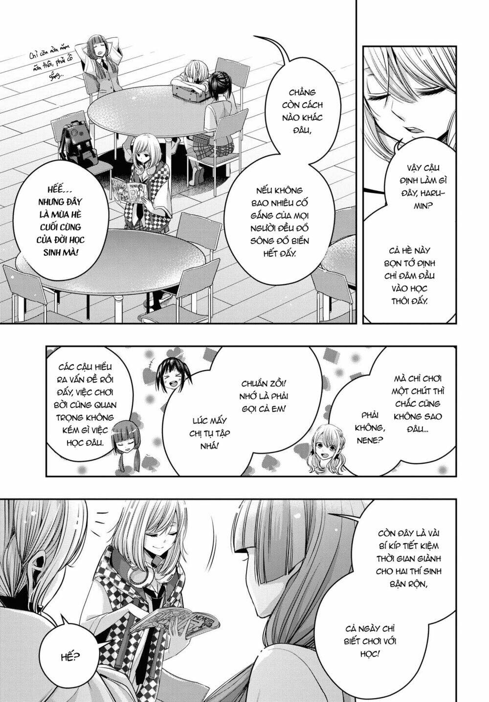 citrus plus chapter 17 - Next chapter 18