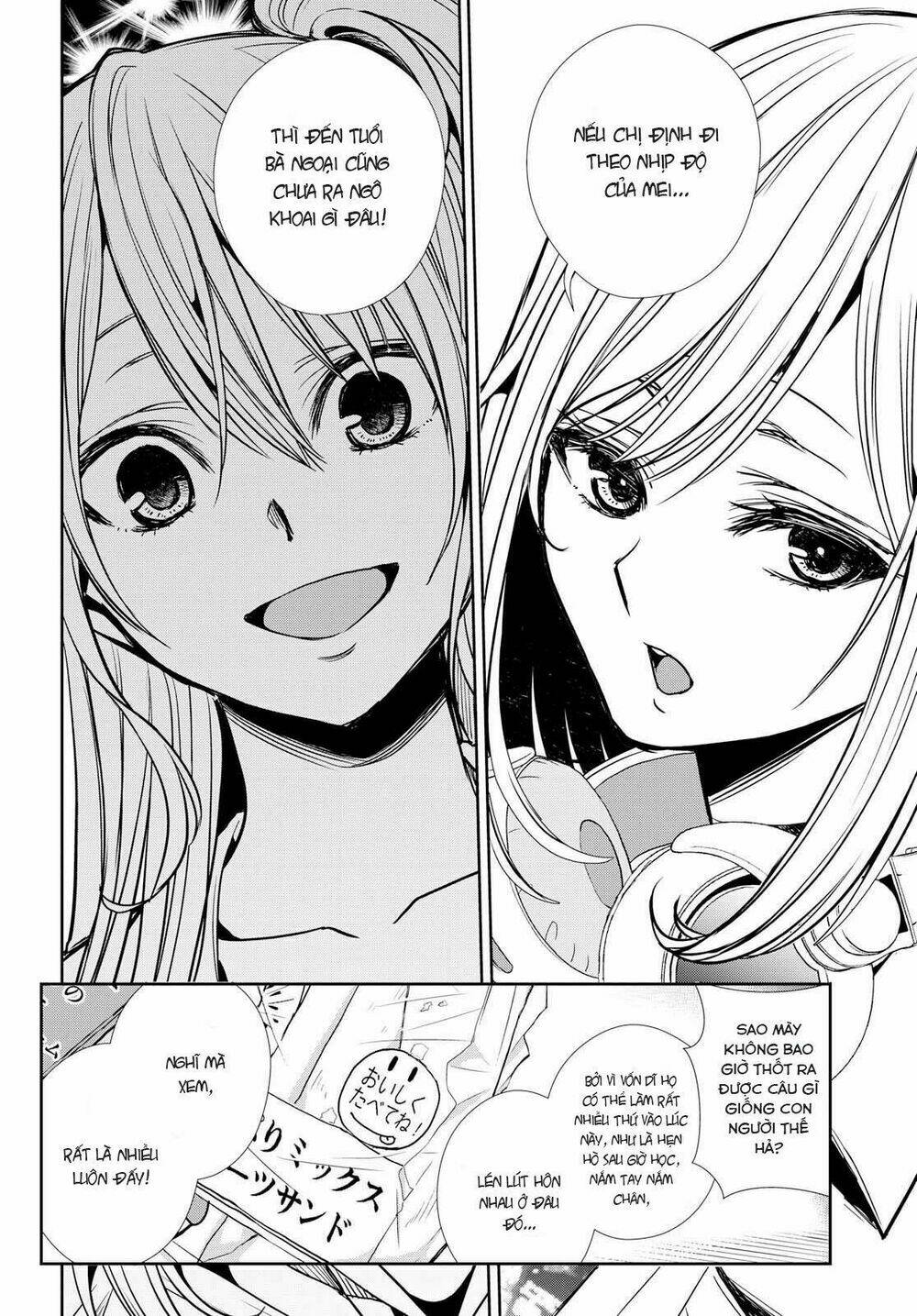 citrus plus chapter 7 - Next chapter 8