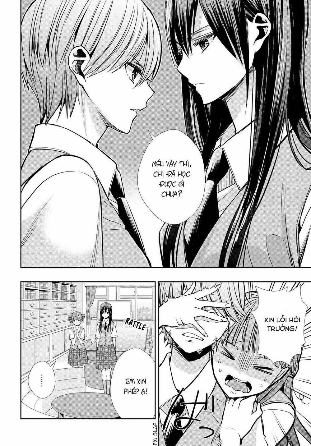 citrus plus chapter 7 - Next chapter 8