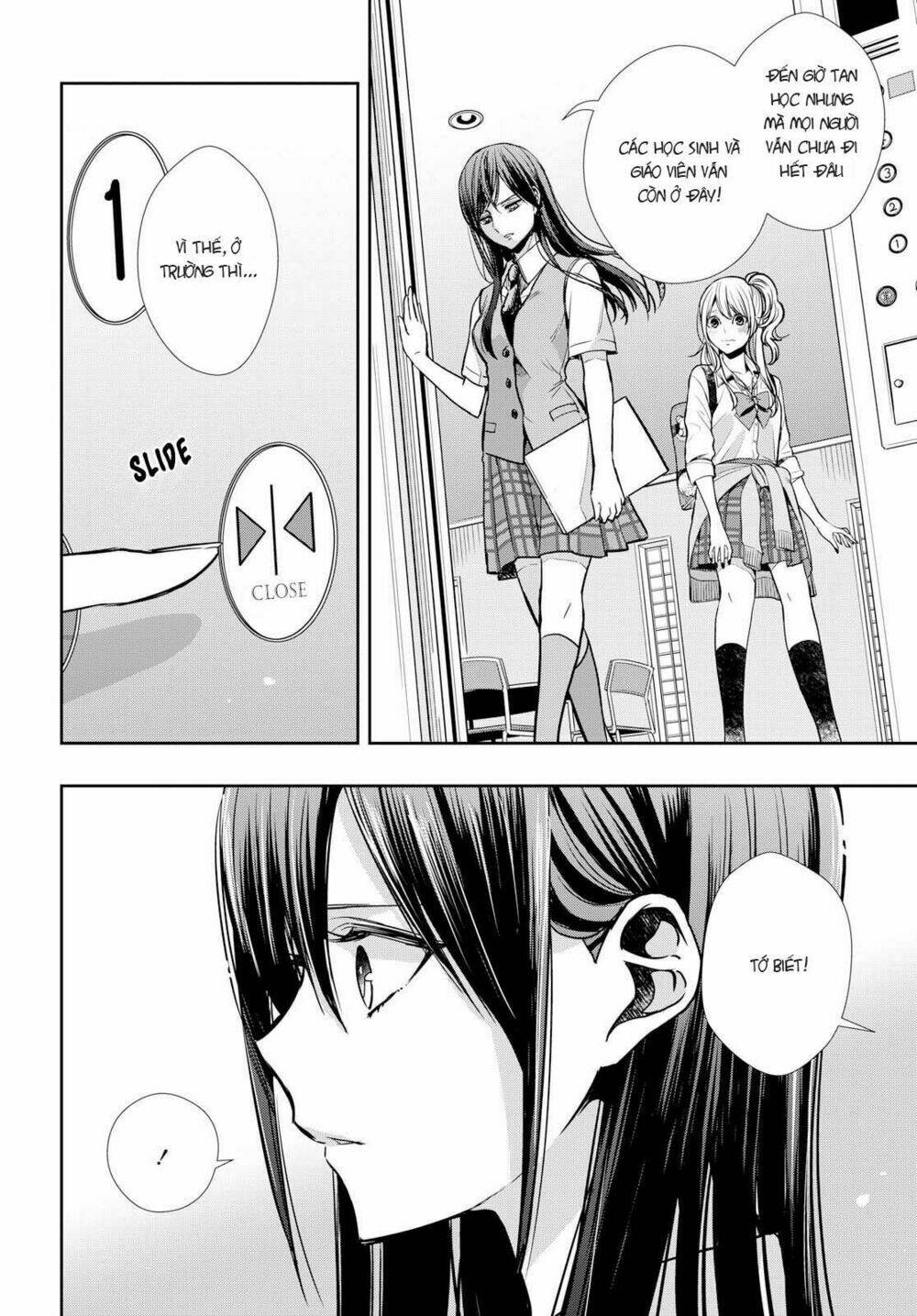 citrus plus chapter 7 - Next chapter 8