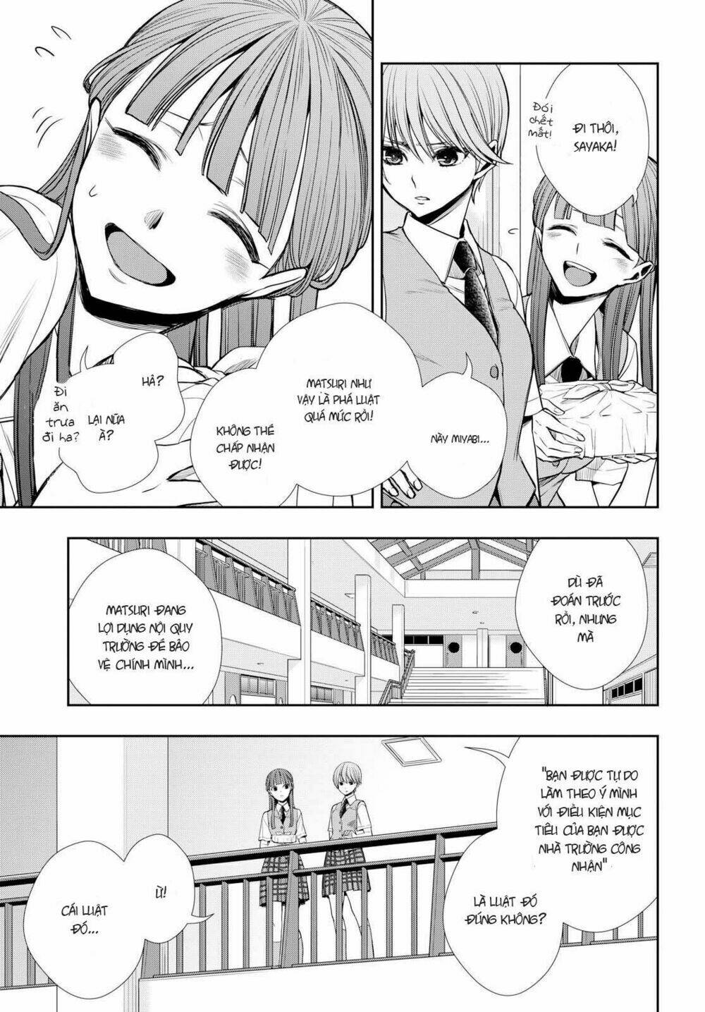 citrus plus chapter 7 - Next chapter 8