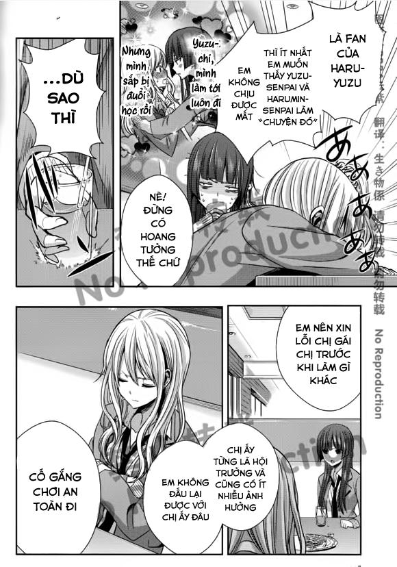 Citrus Chapter 18 - Next Chapter 19