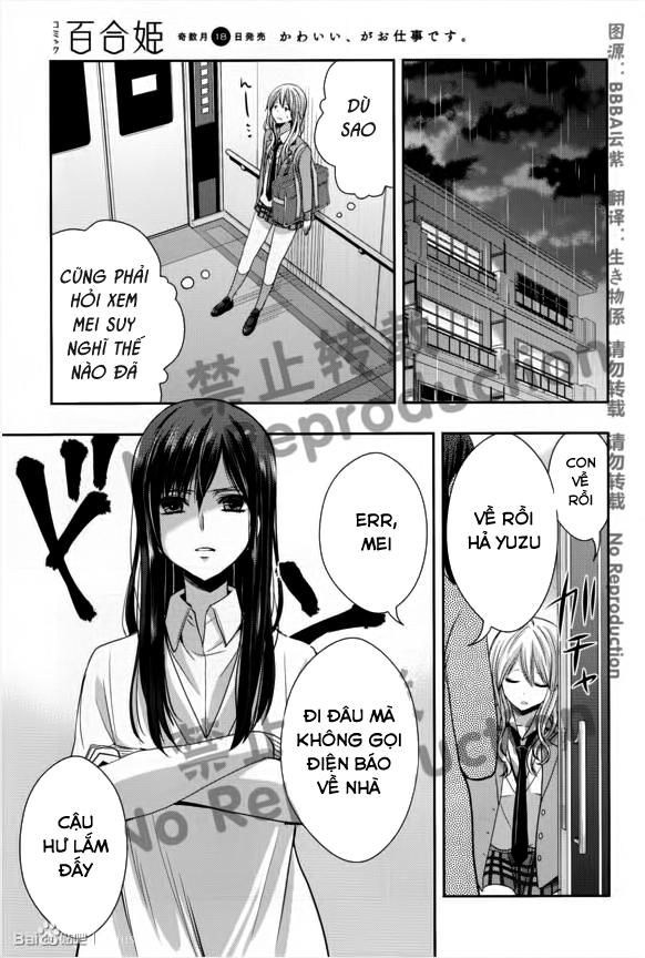 Citrus Chapter 18 - Next Chapter 19