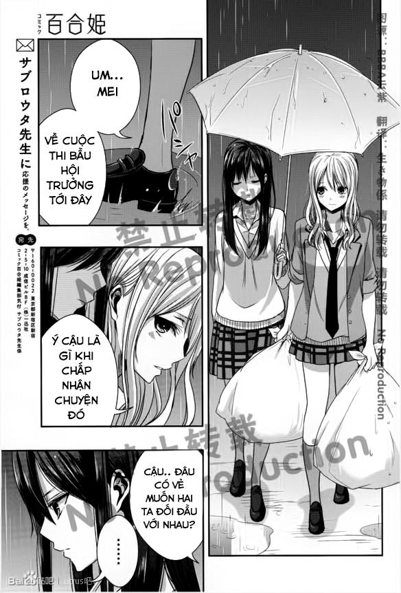 Citrus Chapter 18 - Next Chapter 19