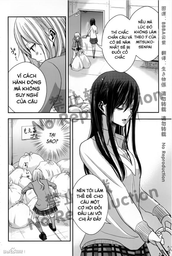 Citrus Chapter 18 - Next Chapter 19