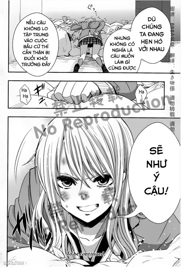 Citrus Chapter 18 - Next Chapter 19