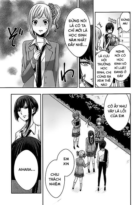 Citrus Chapter 18 - Next Chapter 19