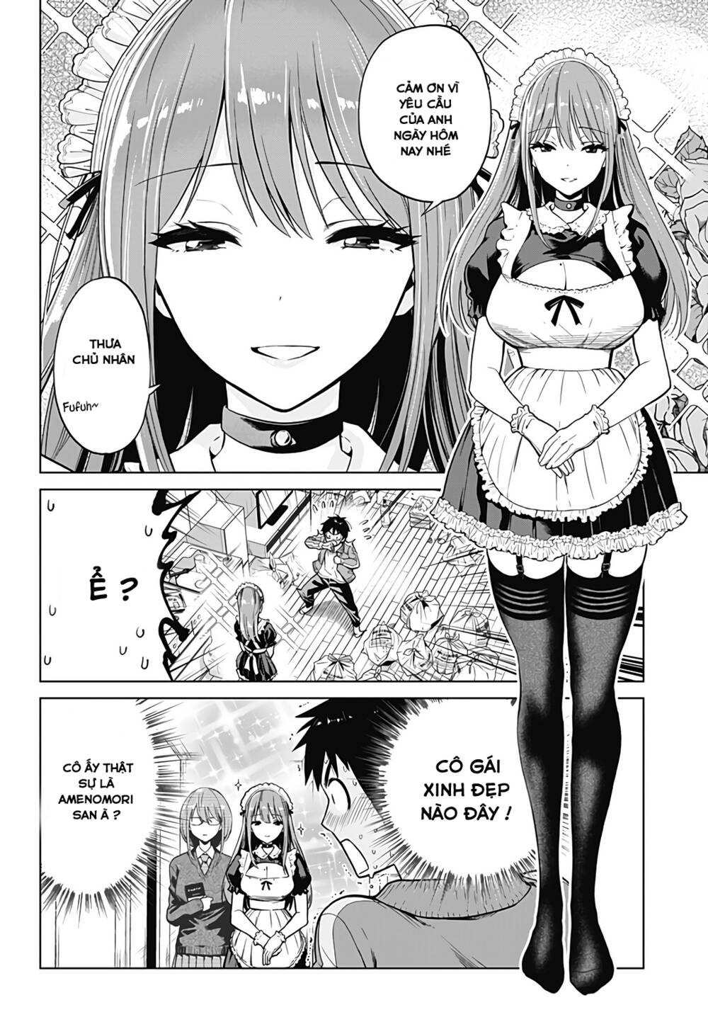 class maid chapter 1 - Next chapter 2