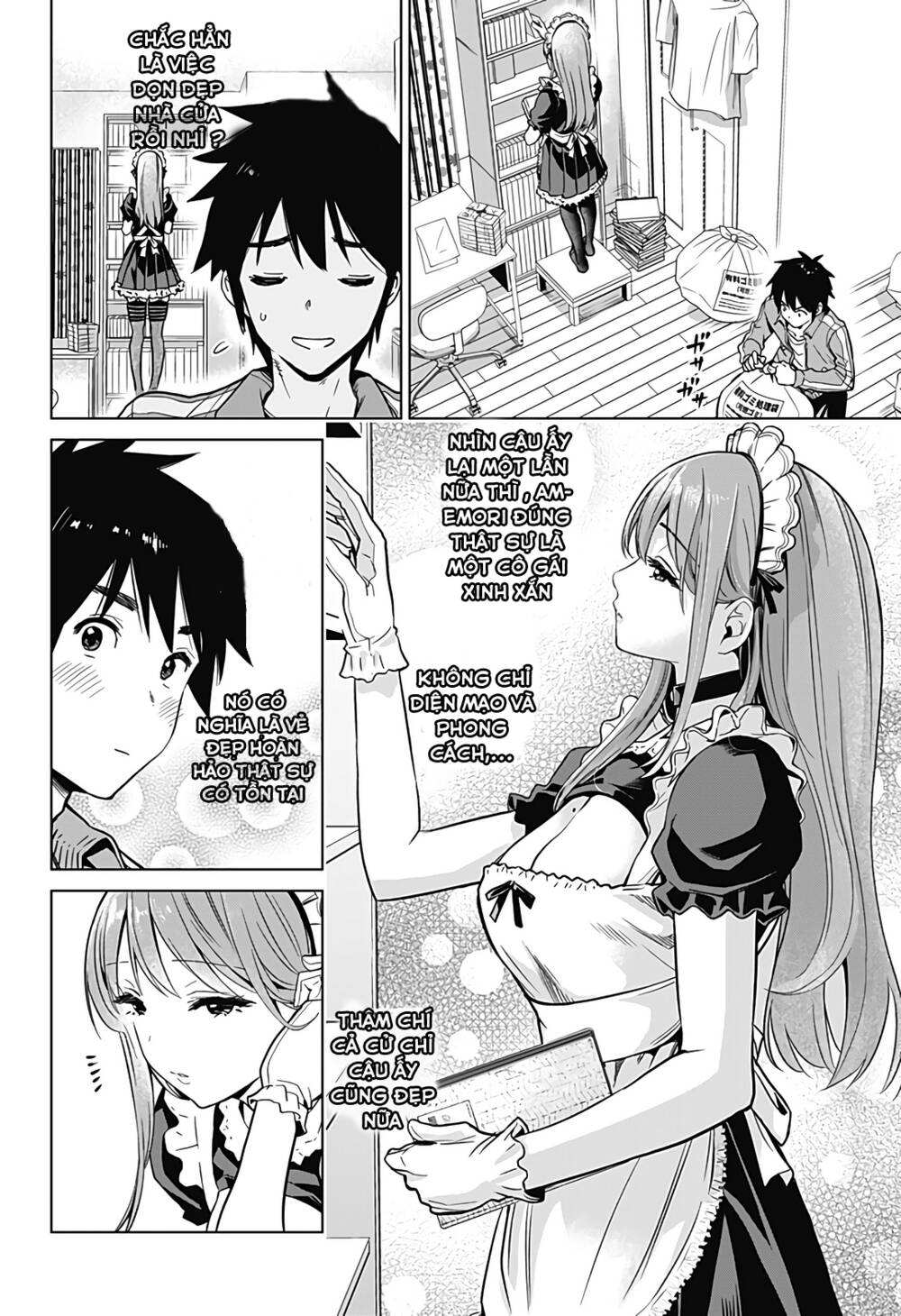 class maid chapter 1 - Next chapter 2