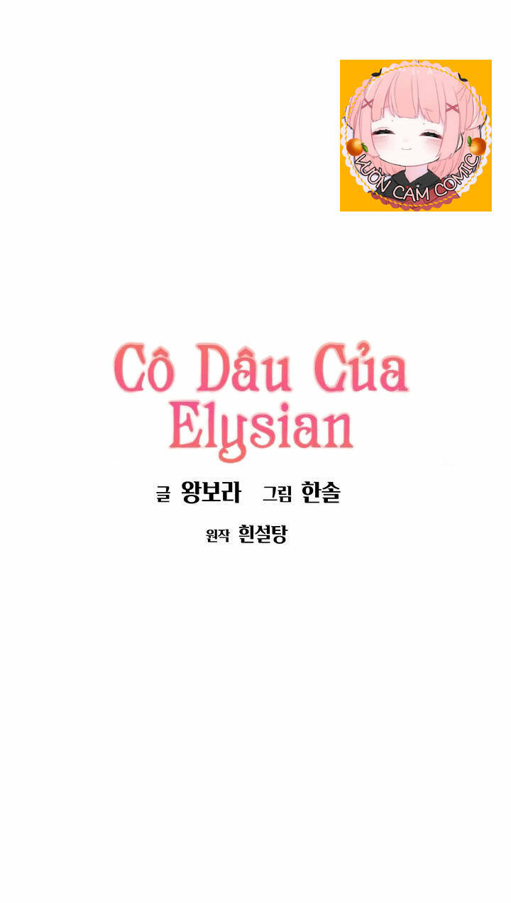 cô dâu của elysian 9 - Next 10