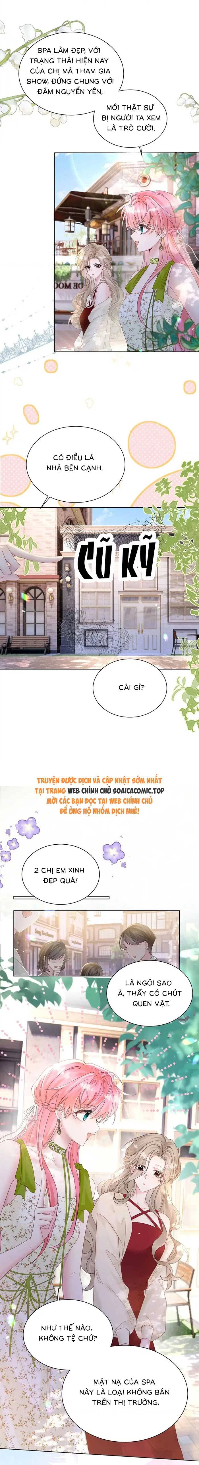 cô em gái cưng bất đắc dĩ của đại lão Chapter 17 - Next Chapter 17