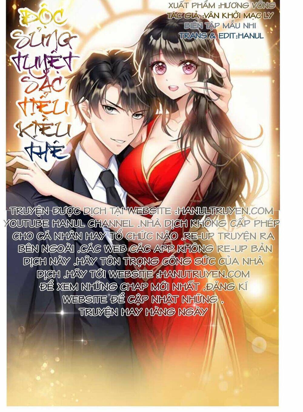 cô vợ nhỏ nuông chiều quá lại thành ác!! chapter 155 - Next chapter 156