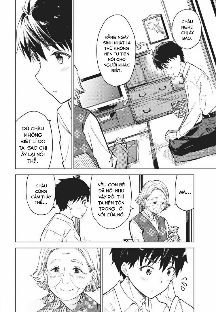 coffee wo shizuka ni chapter 10 - Next chapter 11