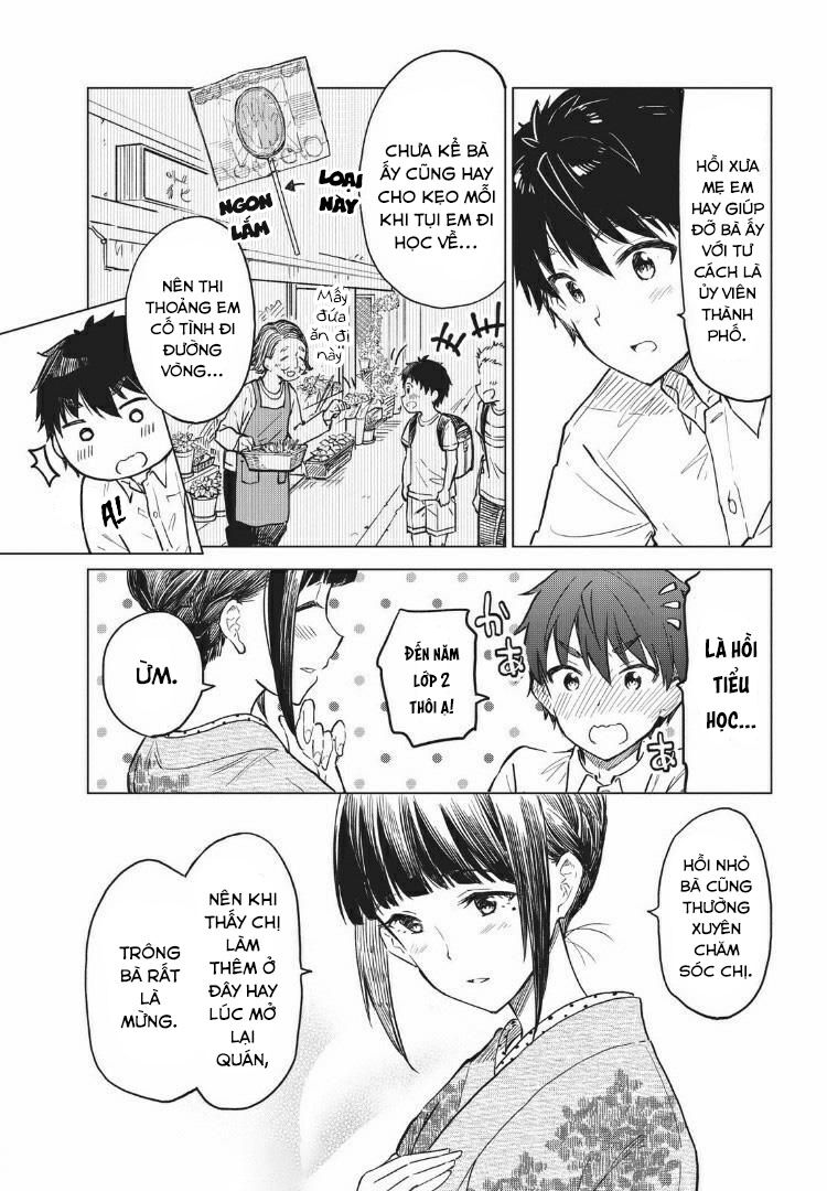 coffee wo shizuka ni chapter 10 - Next chapter 11