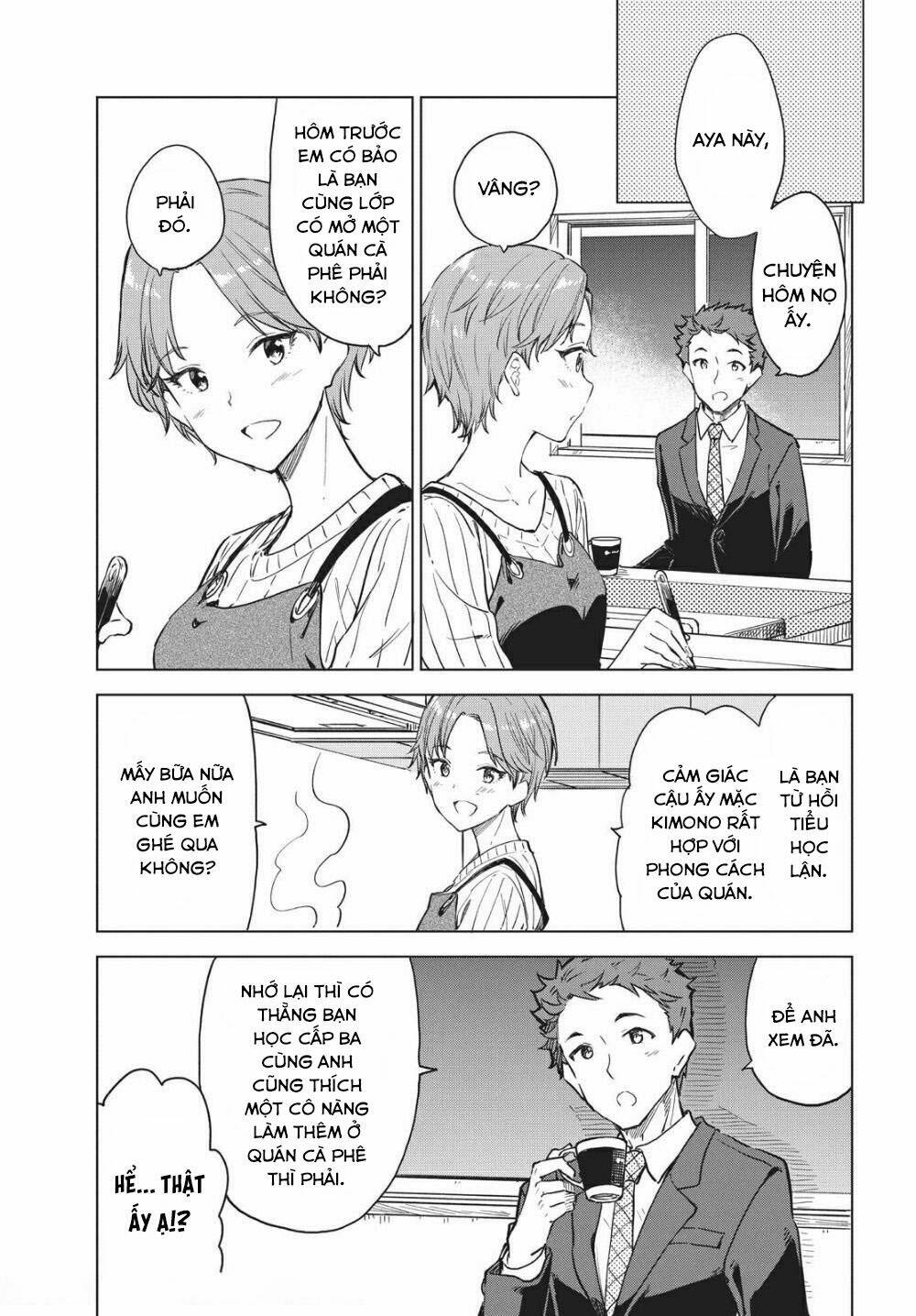 coffee wo shizuka ni chapter 12 - Next chapter 13